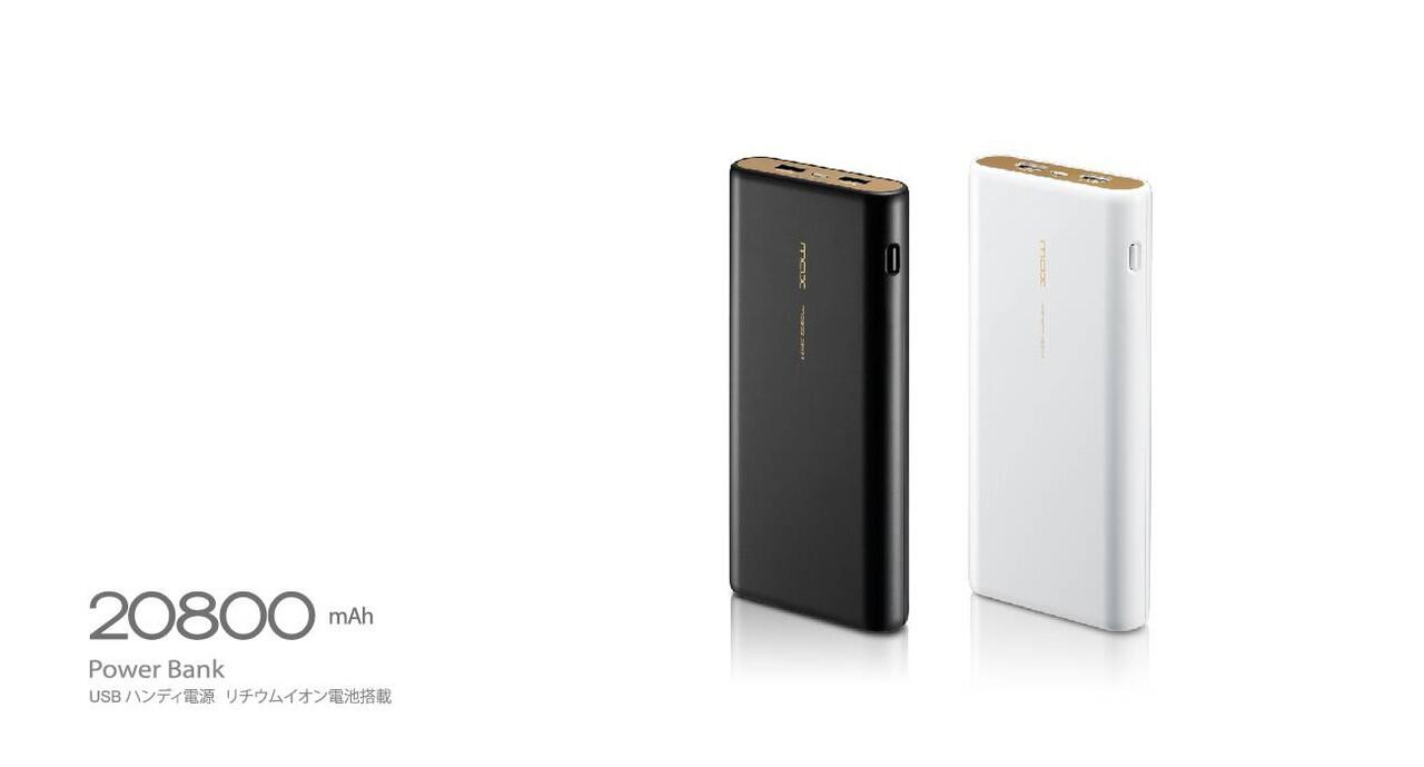 ▄▀▄▀▄▀▄▀ Powerbank Sanyo Probox 5200Mah 7800Mah 10400Mah | GARANSI 1 TAHUN ▄▀▄▀▄▀▄▀