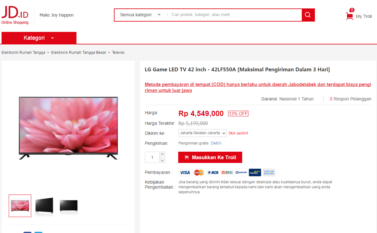 TV &amp; Home Appliances Deals SUPER FLASH DEALS
