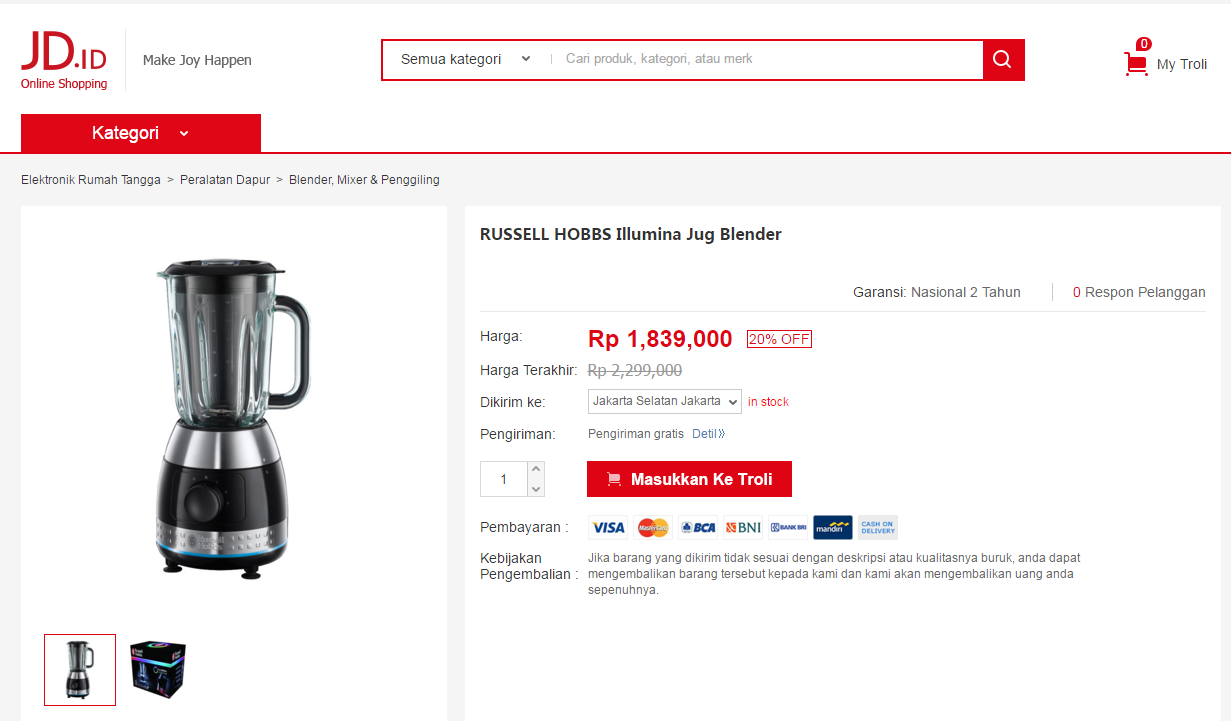 TV &amp; Home Appliances Deals SUPER FLASH DEALS