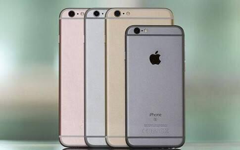 Iphone SE, si kecil dengan kinerja selangit