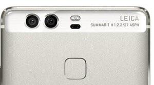 &#91;bukan politik&#93; Ini Tampilan Kamera Leica di Huawei P9