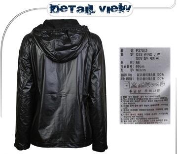 JAKET SPORTS|LARI|RUNNING|SEPEDA|ASICS SUPREME ADIDAS NIKE SALOMON VANS NEW BALANCE