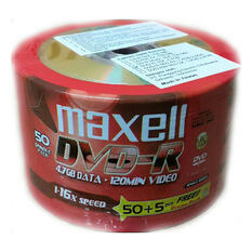 CD + DVD + BLURAY - BLANK (Berbagai Merk) Harga GROSIR