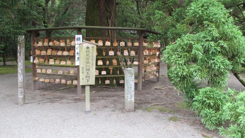 Mengenal Kuil Miyazaki Jingu Di Jepang