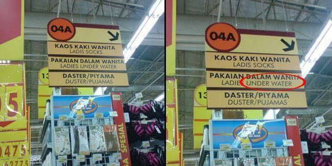 25 Foto kesalahan penulisan bahasa inggris yang lucu