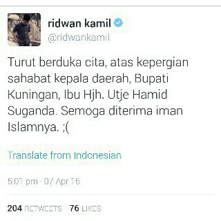 Terkena Serangan Jantung, Bupati Kuningan Meninggal Dunia