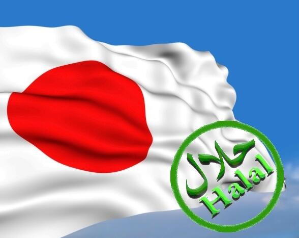11 Restoran Menu Makanan Halal Jepang Yang Wajib Dicoba Di Kota Tokyo