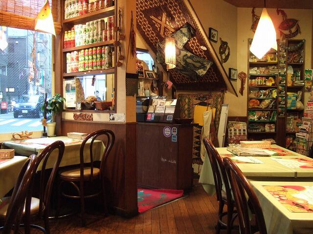 11 Restoran Menu Makanan Halal Jepang Yang Wajib Dicoba Di Kota Tokyo