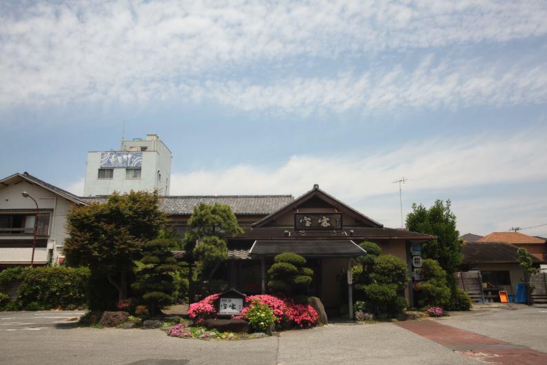 11 Restoran Menu Makanan Halal Jepang Yang Wajib Dicoba Di Kota Tokyo