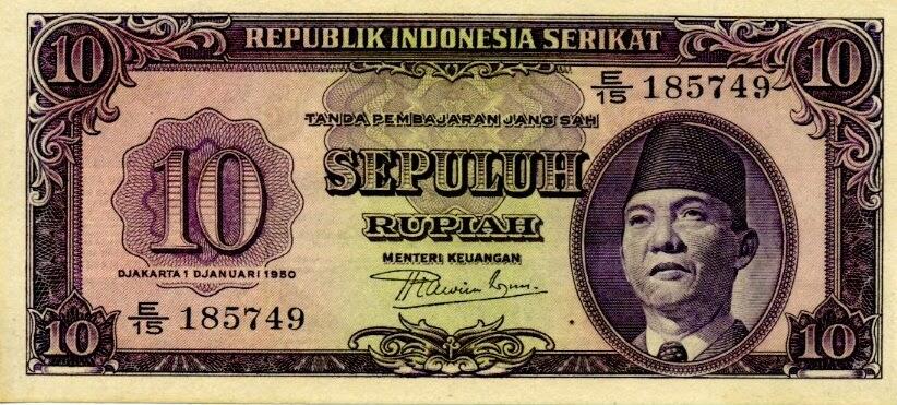 Sejarah Perkembangan Nilai Nominal Rupiah