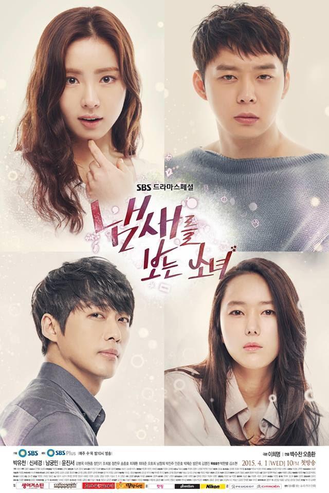 DRAMA KOREA ATAU FILM WAJIB AGAN NONTON