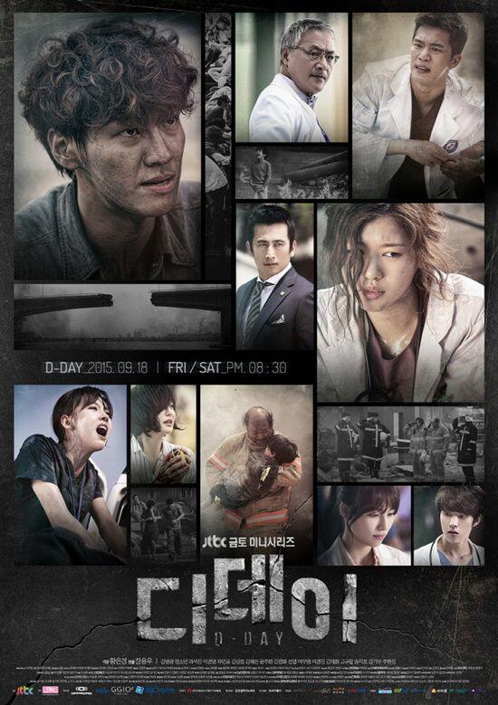 DRAMA KOREA ATAU FILM WAJIB AGAN NONTON