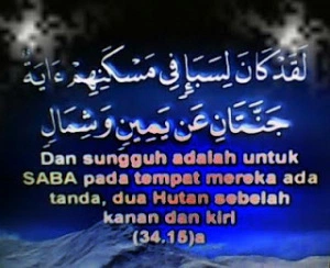 Indonesia Adalah Negeri Saba' dan Nabi Sulaiman dari Jawa