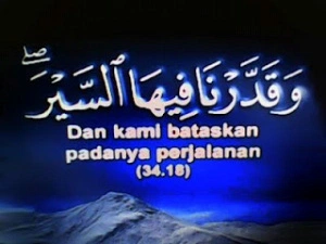 Indonesia Adalah Negeri Saba' dan Nabi Sulaiman dari Jawa