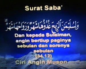 Indonesia Adalah Negeri Saba' dan Nabi Sulaiman dari Jawa