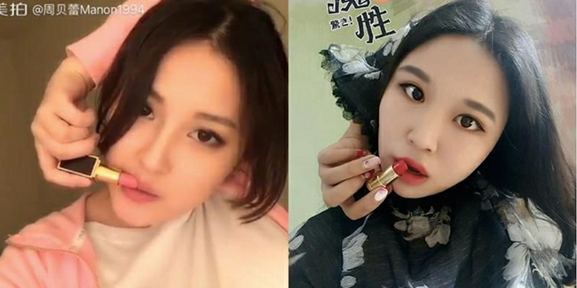 &#91;ABSURD&#93; Uji Kelangsingan Menggunakan Lipstik