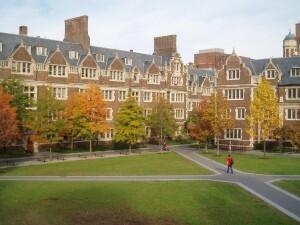 15 Universitas Terbaik Amerika Dalam Ilmu Komputer