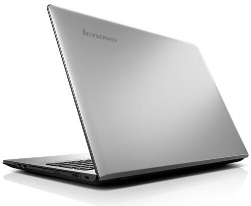 Lenovo ideapad 300 Intel Quad Core: 4 Otaknya Banyak Aksinya, Gan!