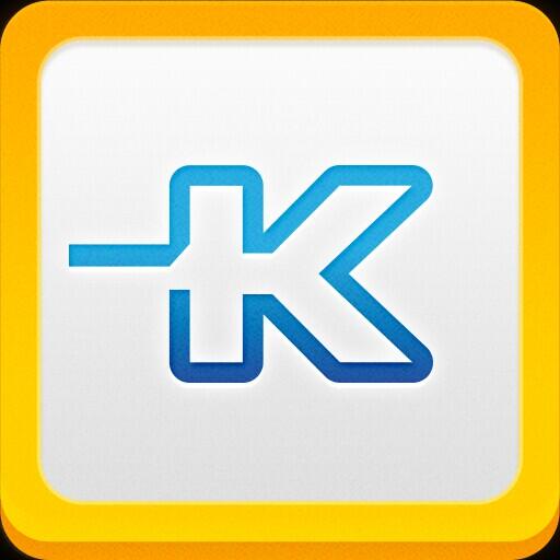 test gan