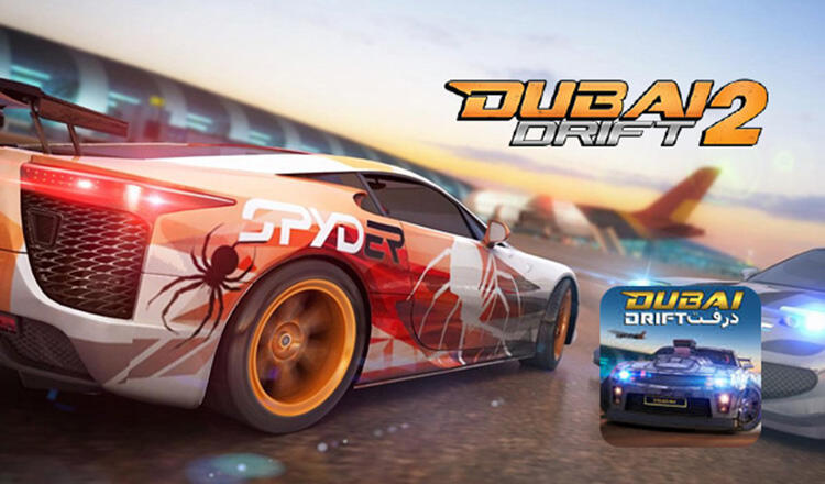 DVD Game Android, Games HD Android support All GPU Lengkap, Update 2016