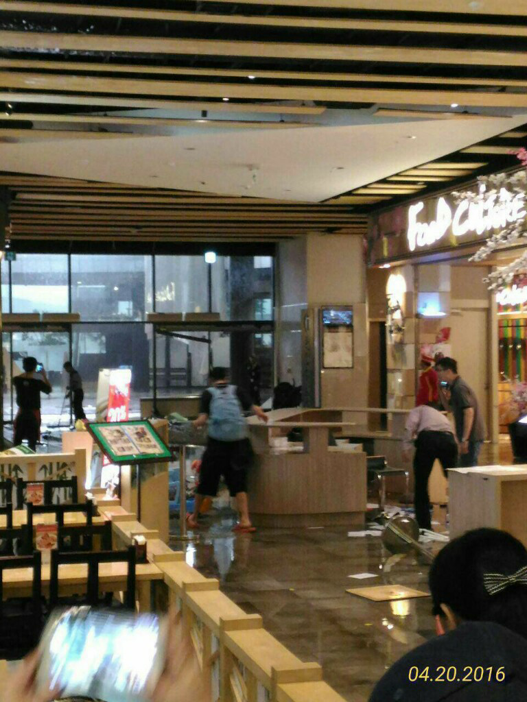 AEON Mall tersambar petir (UpDate segera)