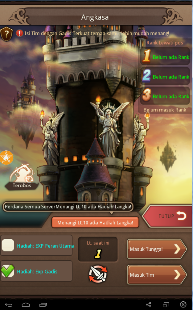 &#91;Official Thread&#93; OPPA JAHAT &#91; IOS/ Android&#93;