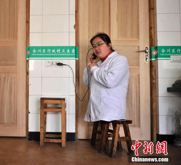 Dokter dari China ini Berhasil Membuat Para Dokter Kagum dan Sedih!! (PIC++)