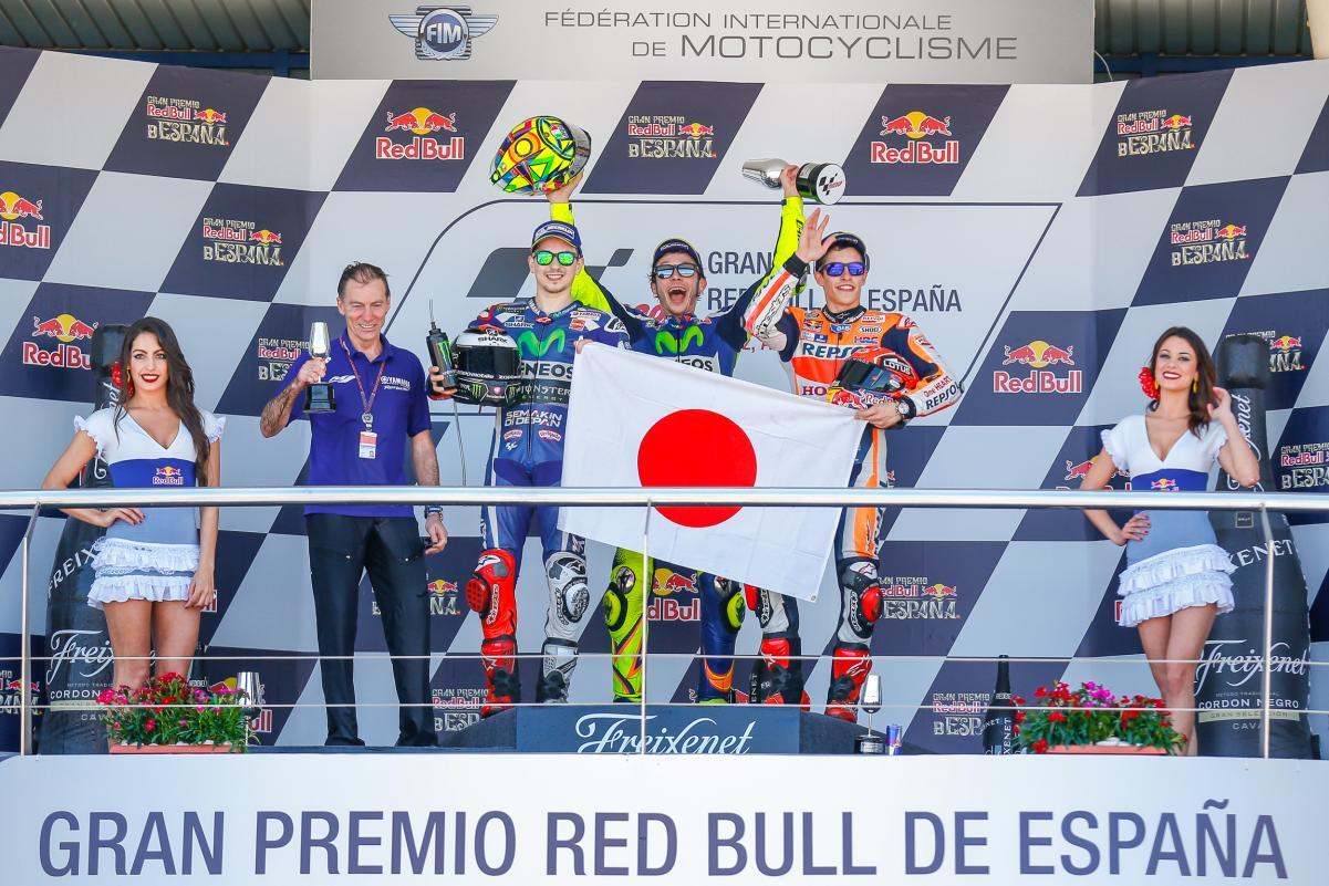 Paddock Girl Moto GP 2016 GP Jerez Spanyol