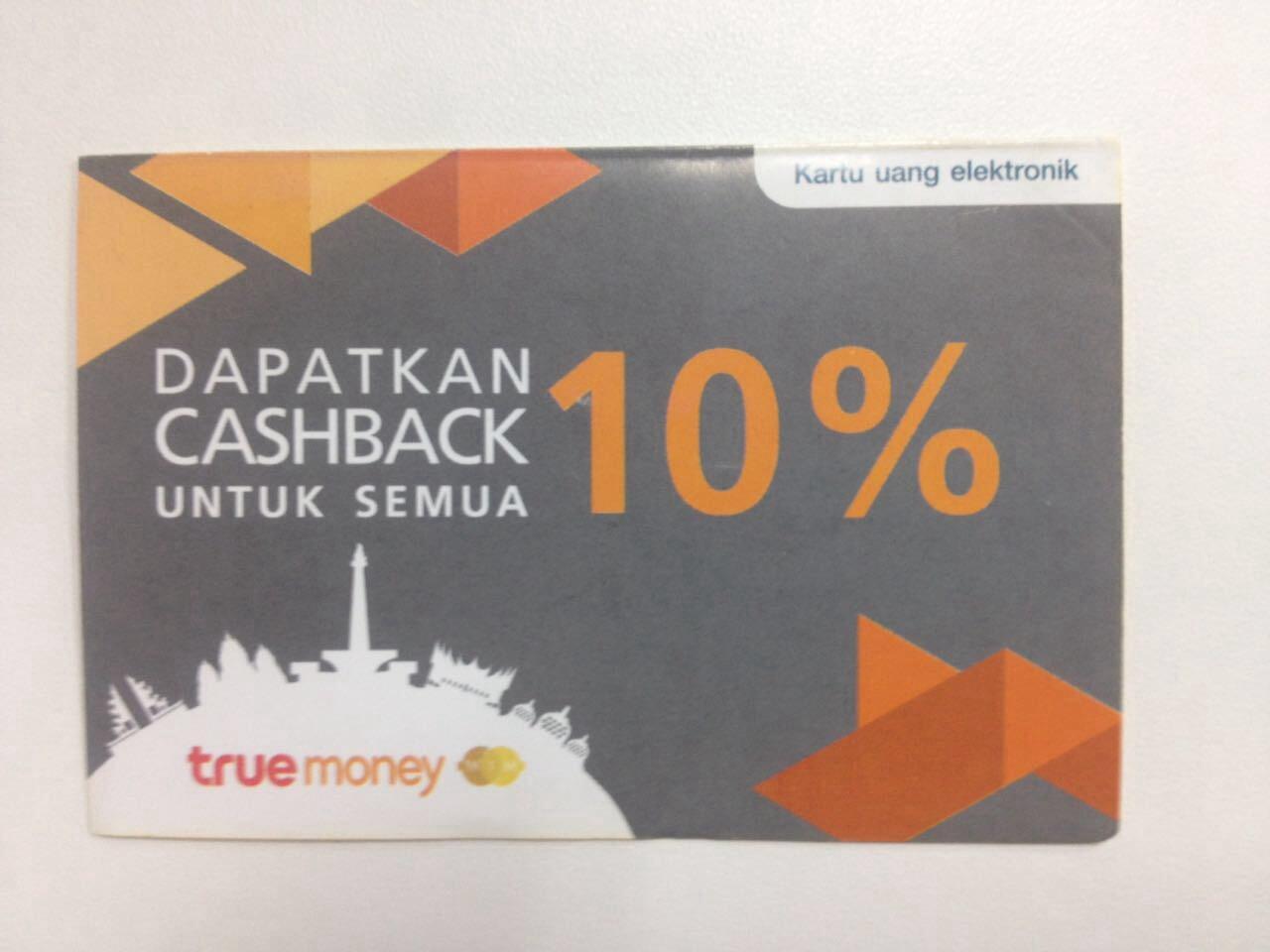 E-money vs credit card. Mana yang lebih menguntungkan?