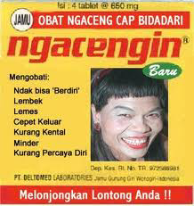 ini hari sial ane bree