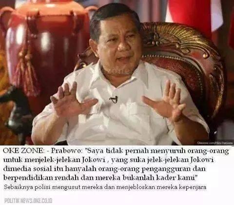 Persembahan La Tinro untuk Prabowo Subianto