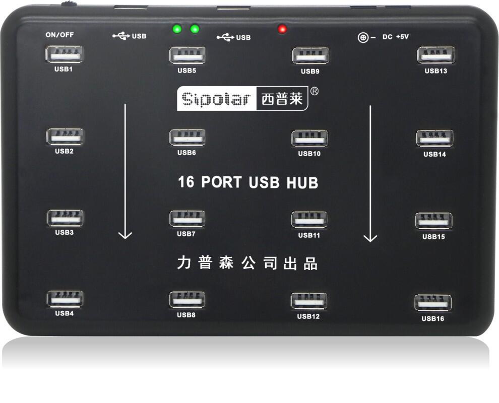ASK/HELP | USB HUB 16 port ?