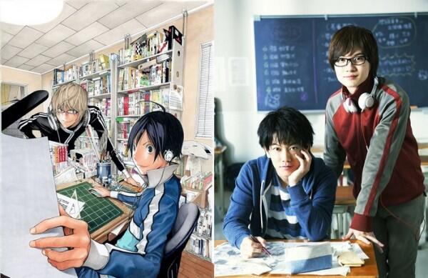 Film yang menggambar kan tentang susah nya bikin komik