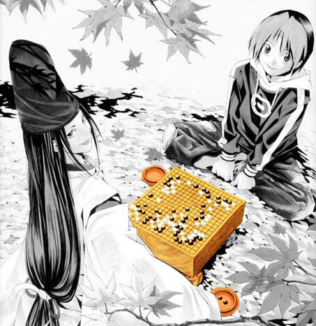 Mengenal Weichi atau Weiqi, Permainan Papan Yang Sedang Digemari di Asia dan Eropa
