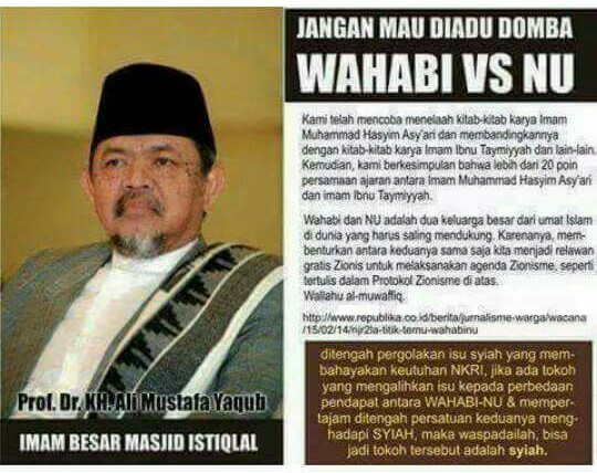 Persaudaraan Wahabi dengan Aswaja ( NU )