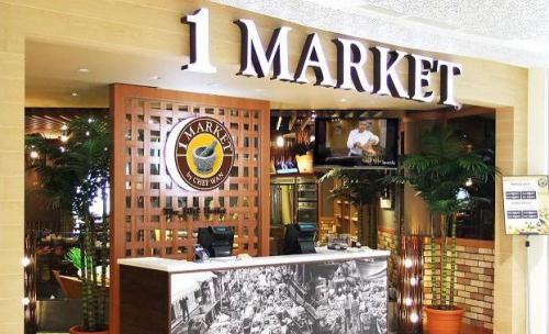 Restoran Halal Wajib Dicoba Saat Berkunjung Ke Singapura