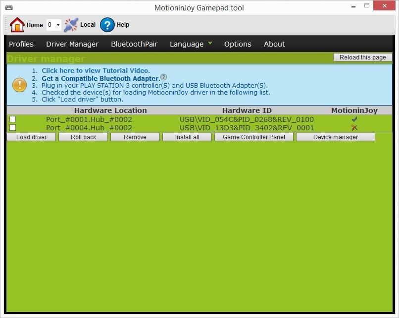 как найти идентификационный номер флешки. Usb\vid_067b&pid_2303&rev_0300. Scptoolkit windows 10. Usb\vid_13d3&pid_3563 что это. Microsoft bluetooth enumerator.