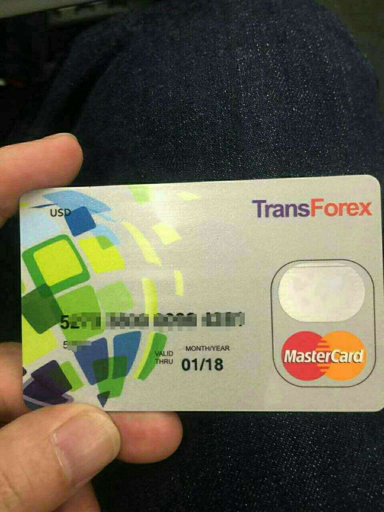 Mau tanya soal Transforex Mastercard