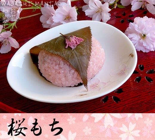 13 Makanan Jepang Paling Populer !