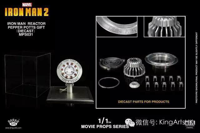 Jual/Beli/Barter HOTTOYS,ENTERBAY lainnya - Part 2