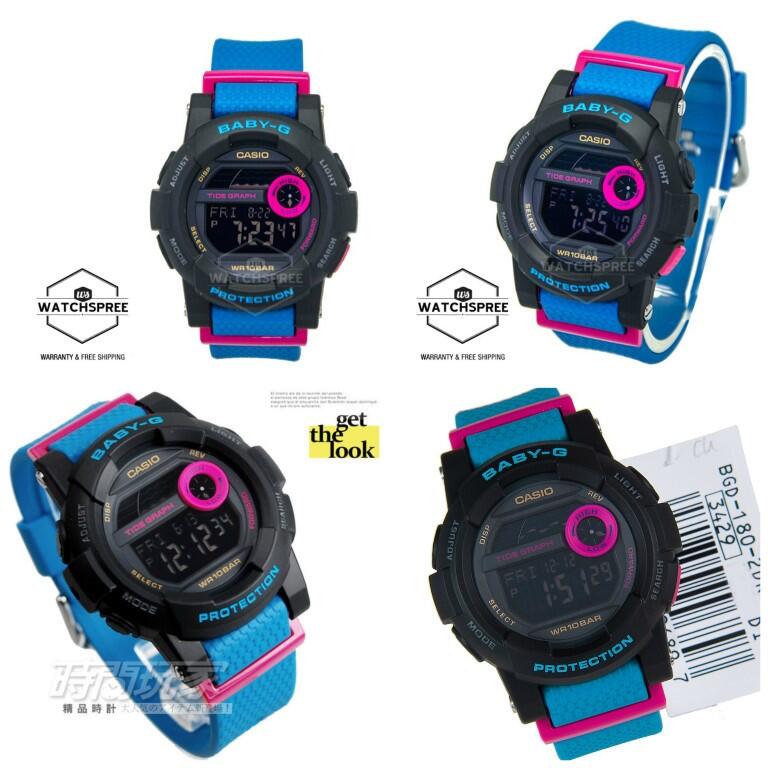 harga baby g casio original
