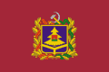 Sejarah Palu - Arit