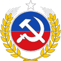 Sejarah Palu - Arit
