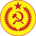 Sejarah Palu - Arit
