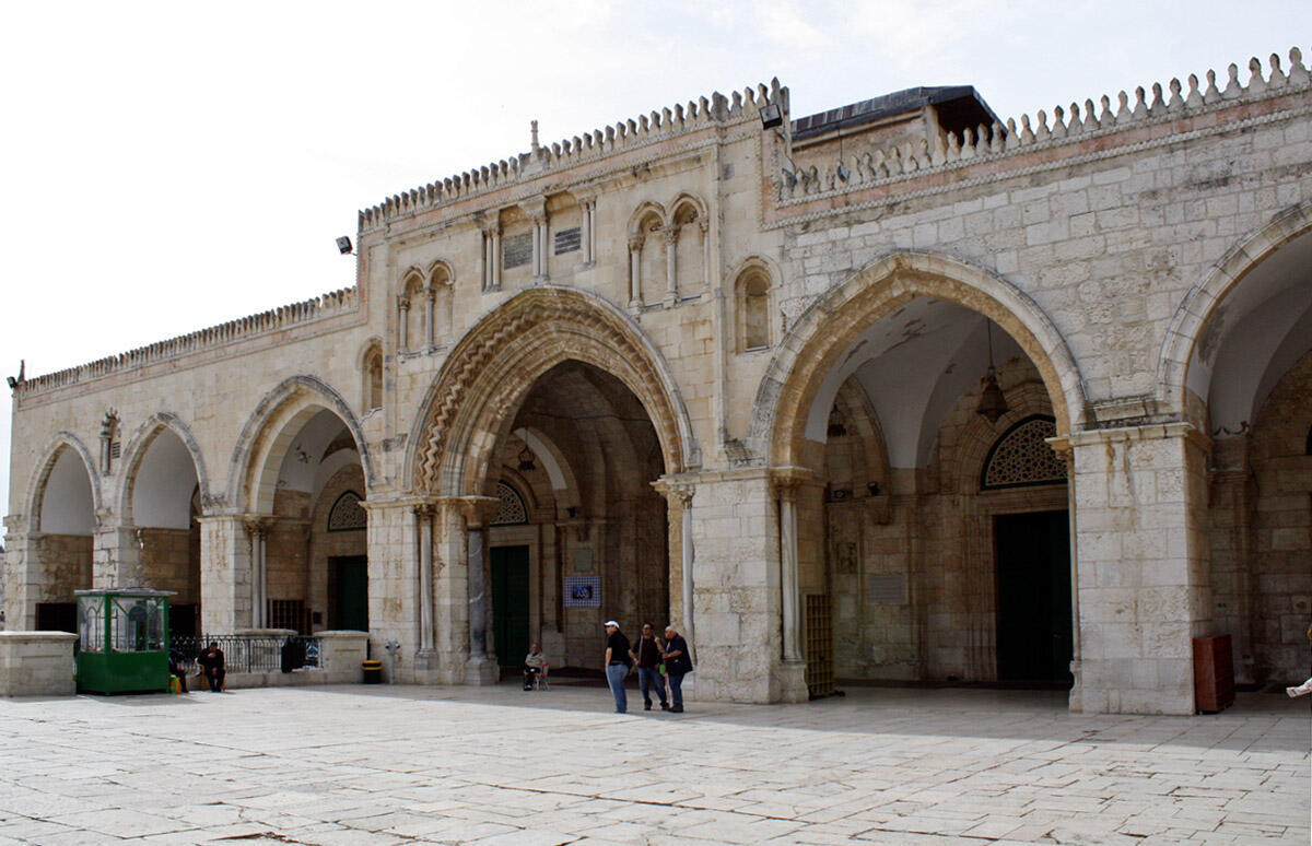 Yuk Jalan Jalan Ke Masjid Al Aqsa &#91; Palestina &#93;