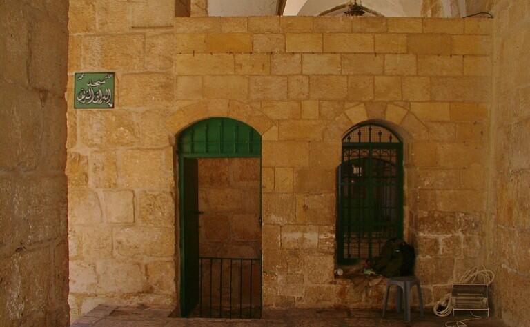 Yuk Jalan Jalan Ke Masjid Al Aqsa &#91; Palestina &#93;