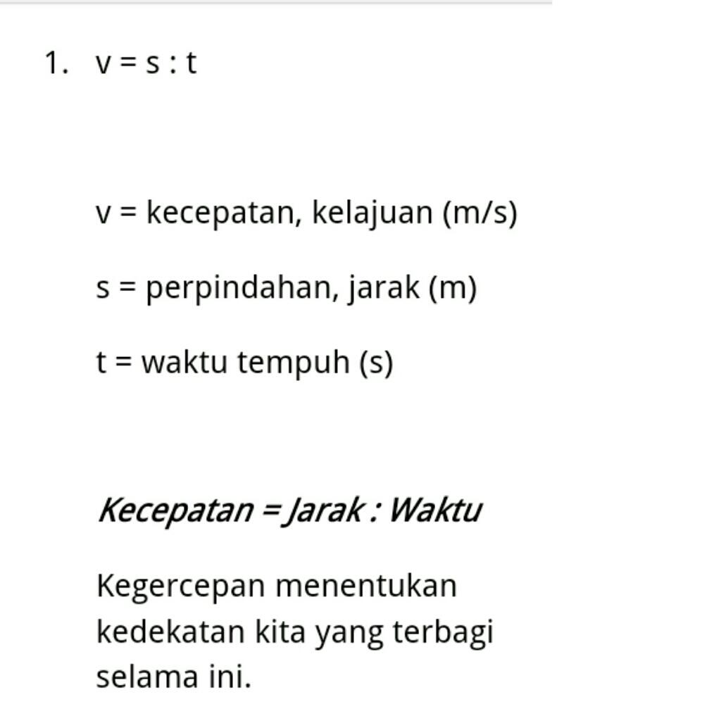 Ilmu Dasar Asmaraloka