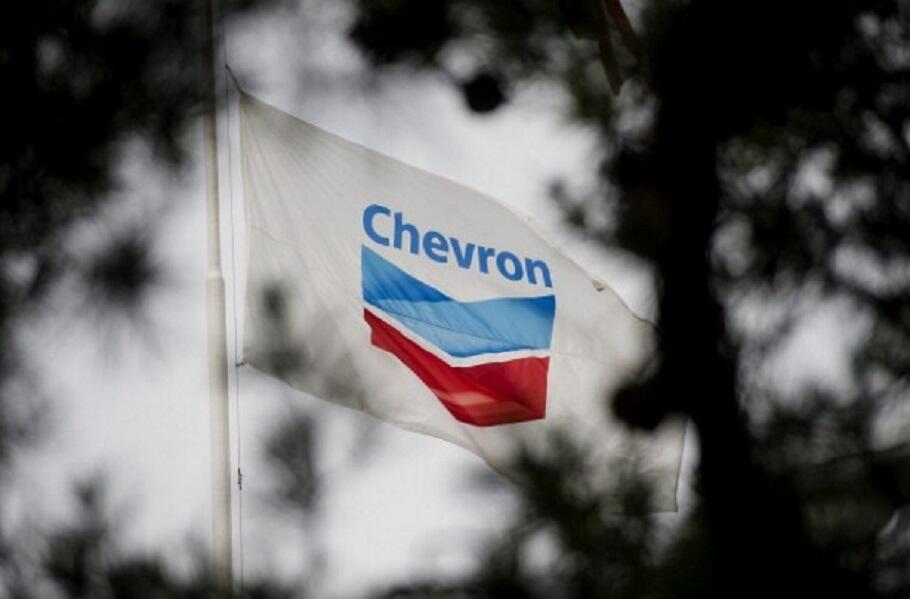 Lagi! Kurangi 651 Pegawai, Chevron Tawarkan Pensiun Dini...