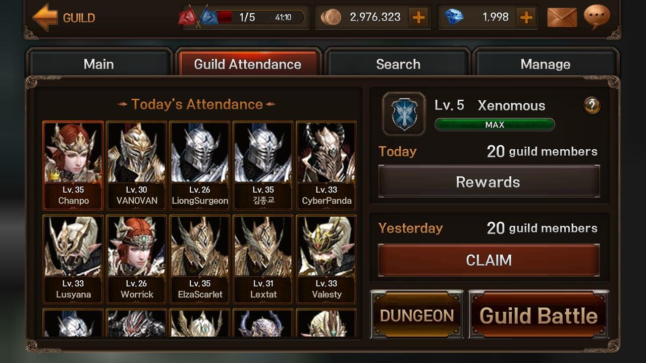 Guild member читать