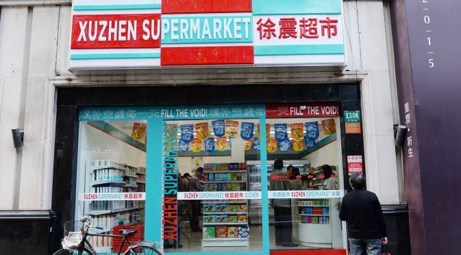 Supermarket unik yang khusus menjual produk kosong, cekidot gan
